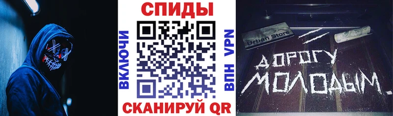 кракен ONION  Мамадыш  АМФ 98%  купить наркоту 