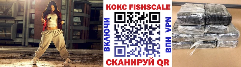КОКАИН 98%  Мамадыш 