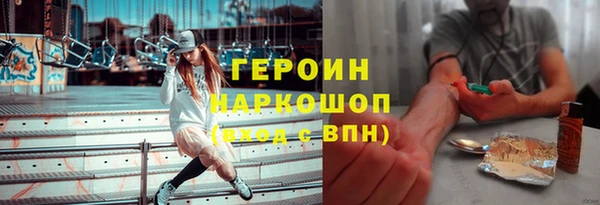 прущий лед Козельск