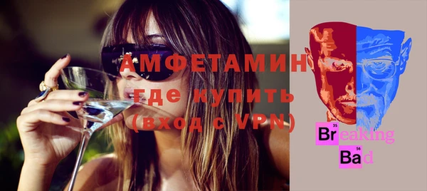 прущий лед Козловка