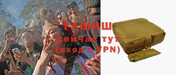 прущий лед Козельск