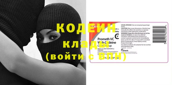 прущий лед Козельск