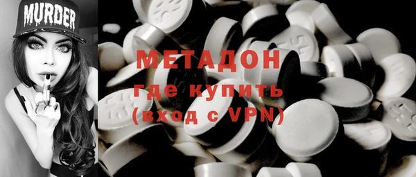 прущий лед Козельск