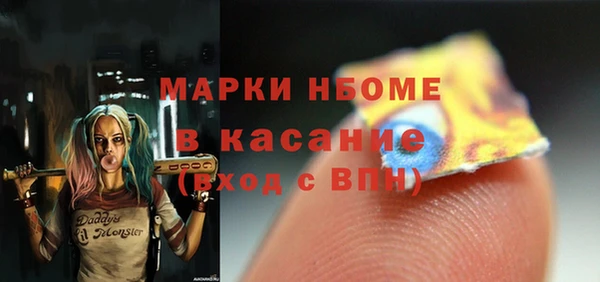 кокаин колумбия Кодинск