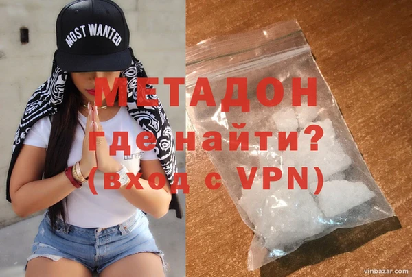 прущий лед Козловка