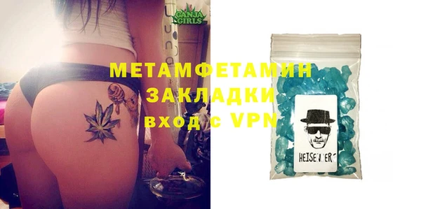 кокаин колумбия Кодинск