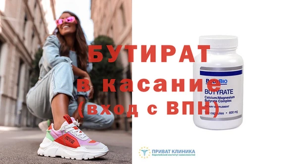 кокаин колумбия Кодинск