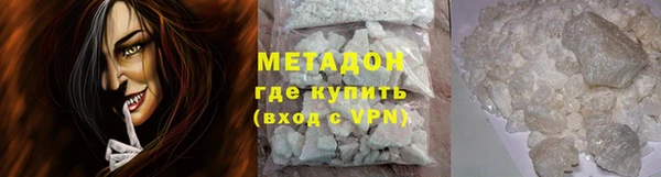 кокаин колумбия Кодинск