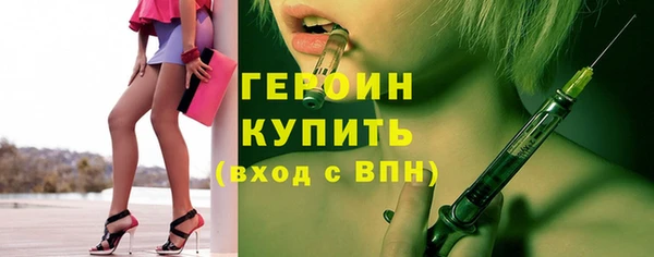 прущий лед Козельск