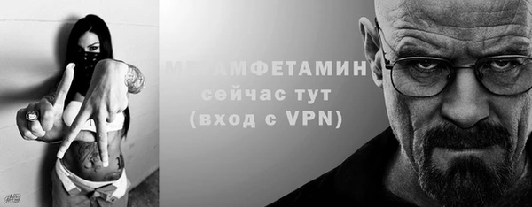 кокаин колумбия Кодинск