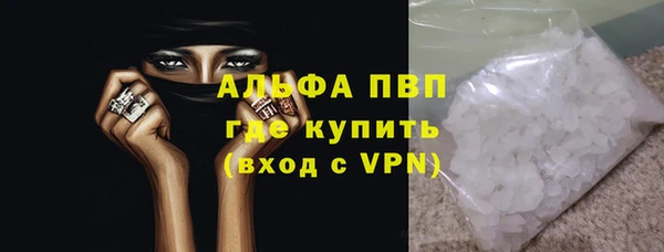 прущий лед Козельск