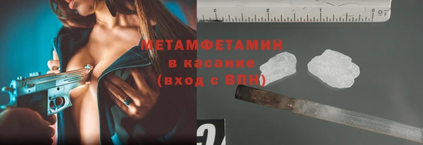 мяу мяу мука Тутаев