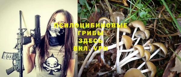 кокаин колумбия Кодинск