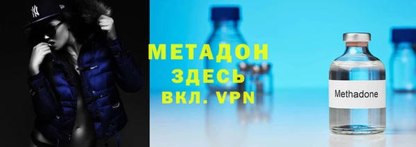 кокаин колумбия Кодинск