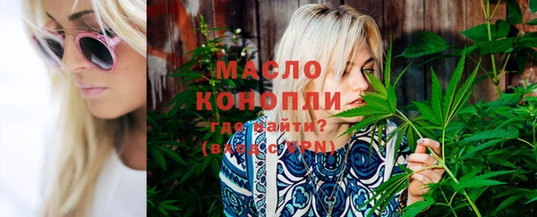 кокаин колумбия Кодинск