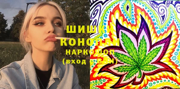 прущий лед Козельск