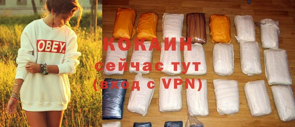 прущий лед Козельск