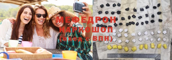 прущий лед Козловка