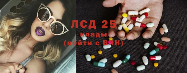 прущий лед Козельск