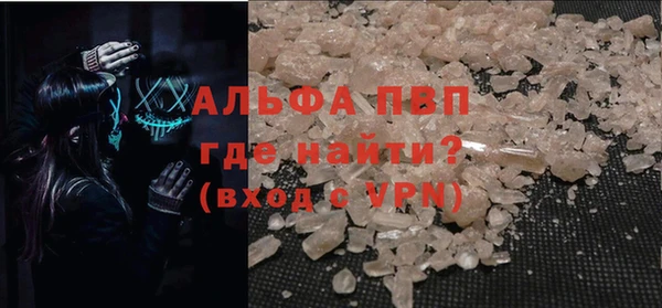 jwh Кинешма