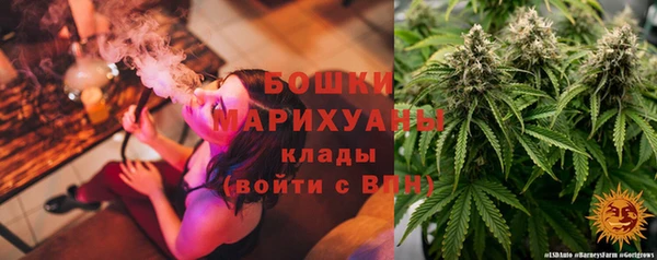 кокаин колумбия Кодинск