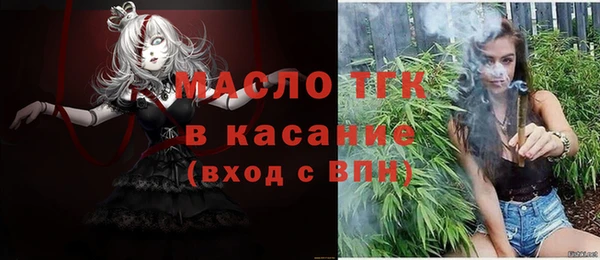 прущий лед Козельск