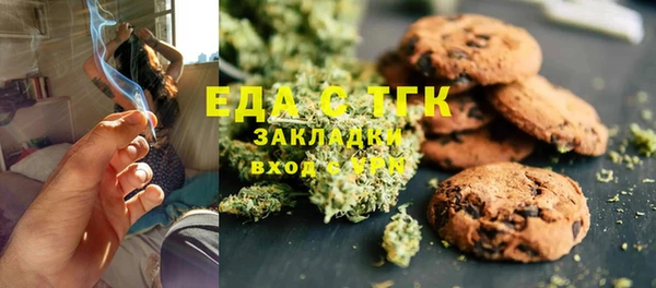 прущий лед Козельск