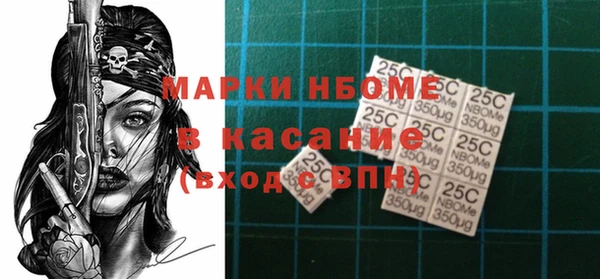 кокаин колумбия Кодинск