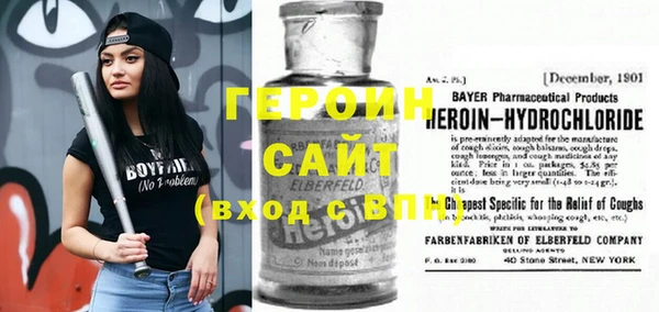 кокаин колумбия Кодинск