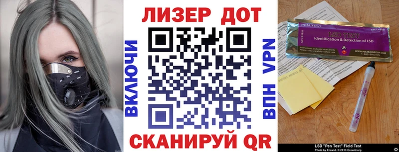 Марки NBOMe 1500мкг  купить наркоту  Мамадыш 