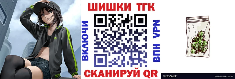 Бошки марихуана AK-47 Мамадыш